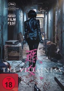 The Villainess