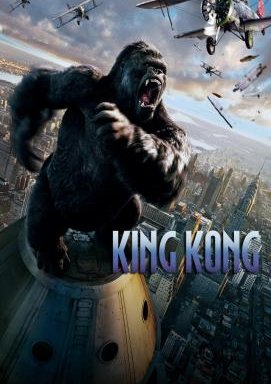 Kong Stream Deutsch Kong Stream Deutsch