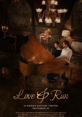 Love and Run