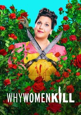 Why Women Kill - Staffel 2