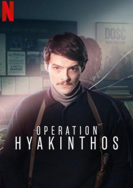 Operation Hyakinthos