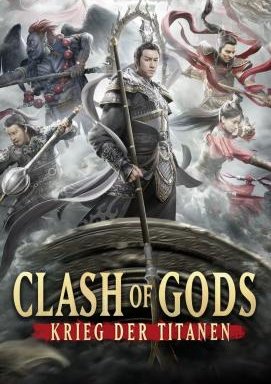 Clash of Gods - Krieg der Titanen