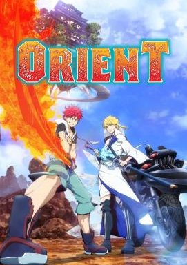 Orient - Staffel 1 *Subbed*