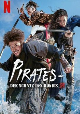 Pirates - Der Schatz des Königs