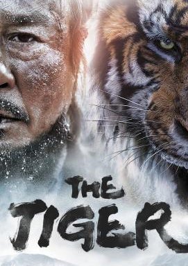 The Tiger - Legende einer Jagd