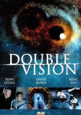 Double Vision - Fünf Höllen bis zur Unsterblichkeit
