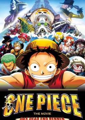 One Piece: Das Dead End Rennen