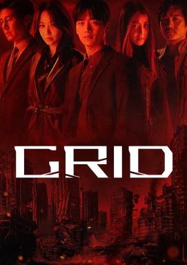 Grid - Staffel 1
