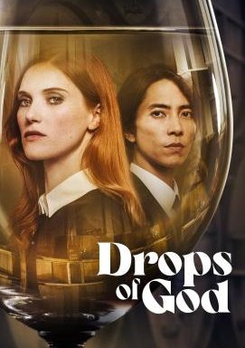 Drops of God - Staffel 1