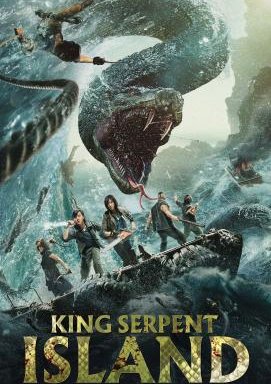 King Serpent Island