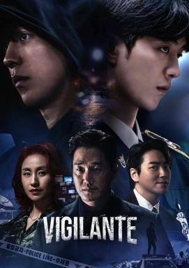 Vigilante - Staffel 1