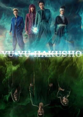 Yu Yu Hakusho - Staffel 1